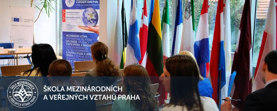Средняя школа международных и публичных отношений в Праге